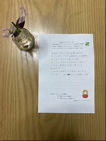 正直まさか自分が体外受精をするとは思っていませんでした 八重垣レディースクリニック 島根県松江市の不妊治療 正直まさか自分が体外受精をするとは思っていませんでした 八重垣レディースクリニック 島根県松江市の不妊治療