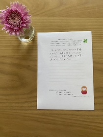 本当に感謝しています。