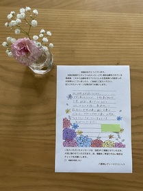 お世話になるクリニックがこちらで良かったです