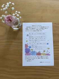 顕微授精にステップアップするのを機に・・