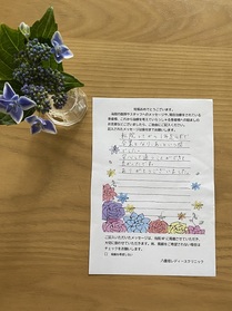 転院してから1年足らずで卒業となり・・