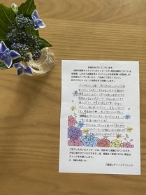 ゴールの見えない治療に、自分で区切りをつけようと何度も思いました。