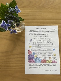順調に治療を進めていただくことができ安心して継続できました。