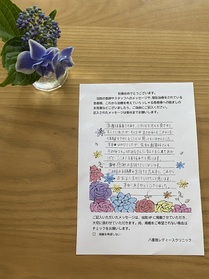 医療従事者でもあり・・