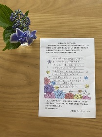 とても安心して通うことができました。