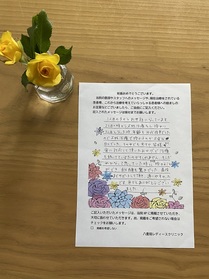 最後までサポートして頂き、通いやすかったです
