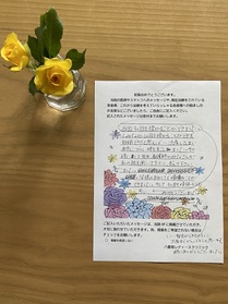 皆様のおかげで頑張ることができました。