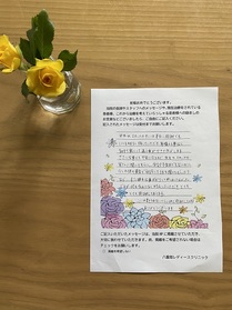 身構える事なく気持ち楽にして通う事ができた気がします。