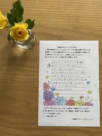 こちらの病院を選んで本当によかったと思います。