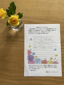 みなさんが優しく声をかけてくださってうれしかったです(^-^)