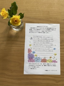 体外受精胚移植2回目で妊娠することができ、とても嬉しいです。