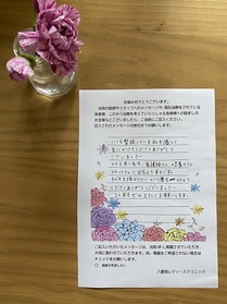 とても良い先生、スタッフさんと出会えて幸せです。