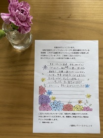 とても優しく話しやすい雰囲気で、治療に通うのもつらくなかったです。