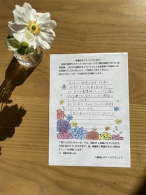 ここまで頑張ってきて良かったです(^-^)