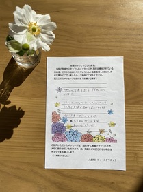 4年間の治療を経て卒業することができました。
