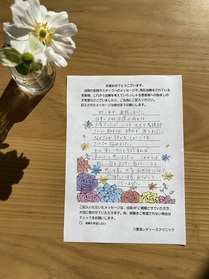 もっと早くこちらを受診すれば良かったと思いました。