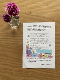 2年以上の通院となりましたが…