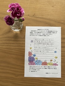 ゆったりとした気持ちで通うことが出来ました。