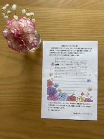 １
