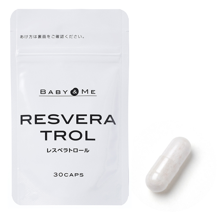 レスベラトロール