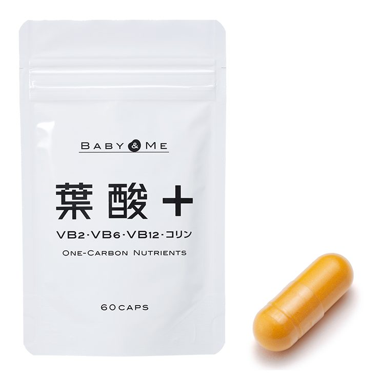 当院取り扱いサプリメントについて | 八重垣レディースクリニック