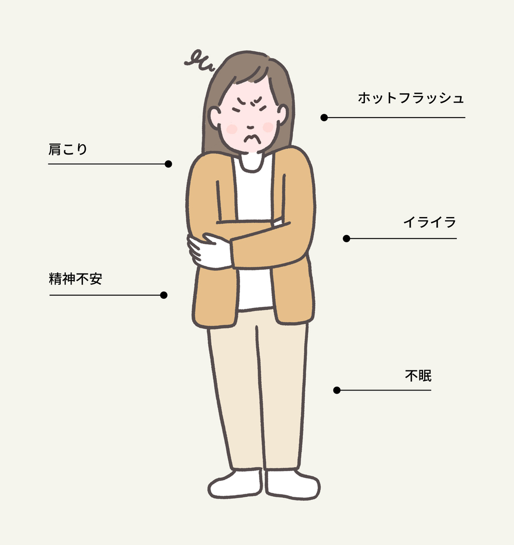 イラスト８